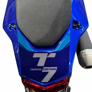 Adesivo Protettivo Posteriore in Resina 3D per Yamaha Tenere 700 2022 - Product Image 1