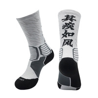 Agent d'approvisionnement en Chine pour équipements sportifs et de plein air pour hommes, directement de l'usine