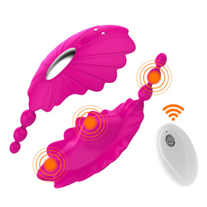 Vibrateur sans fil en silicone avec 10 fréquences et télécommande, design papillon pour femmes - Product Image 4