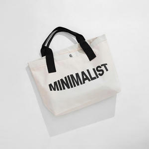 Sac fourre-tout TST 3007 grande capacité, écologique, au design minimaliste, en toile avec doublure en polyester, portable, avec décoration lettres - Product Image 1