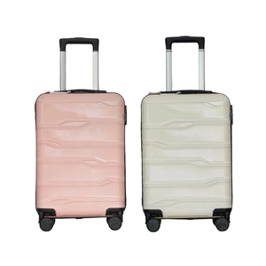 กระเป๋าเดินทางแบบแข็งทำจากพลาสติก ABS มี2105และ PC ที่แข็งแรงมีที่จับ PP - Product Image 1