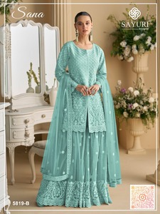 Elegante traje de diseñador Salwar en red pesada con intrincada cadena bordada y secuencia de trabajo perfecto para fiestas y fiestas - Product Image 4