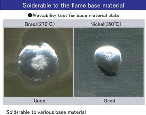 Alambre de soldadura con núcleo fundente ROL0 con buena hidrofugabilidad - Product Image 3