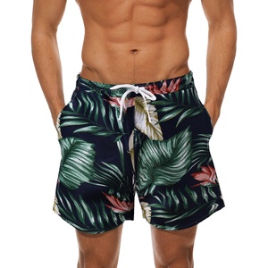 Short d'été en maille pour hommes, avec logo personnalisé OEM, de haute qualité, pour le basket-ball et l'entraînement de gymnastique, avec poche par sublimation en polyester - Product Image 4