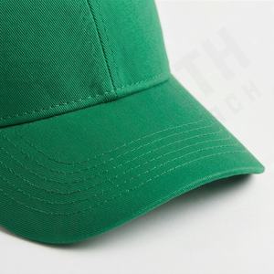 Nouveauté Casquettes de baseball multi-designs Fabriquées sur mesure Marque privée Vêtements de sport Premium Respirant Réglable Casquettes de course en plein air - Product Image 4