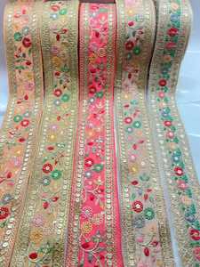 Ribete de Encaje Suave de Algodón con Bordado Floral Multihilo Estilo Africano, 25 mm de Ancho, para Vestidos de Baile, Venta al por Mayor, Manualidades - Product Image 4