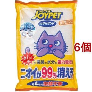 Joypet Eco-Friendly <b>Cat</b> <b>Litter</b> 4.6L X 6 Packs Crushed <b>Silica</b> Sand & Biodegradable Corn Flushable Sodium Bentonite Balls - Product Image 1