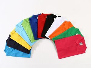 Golf à séchage rapide pour hommes de haute qualité pour polo nouveau Style de mode avec logo brodé Offre Spéciale tissu tricoté imprimé - Product Image 6