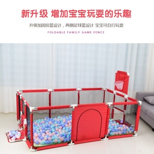 Parc de jeu intérieur personnalisé pour enfants, barrière de sécurité multifonctionnelle pour bébés et tout-petits, 120x120cm, en tissu, pour les 0-4 ans - Product Image 2