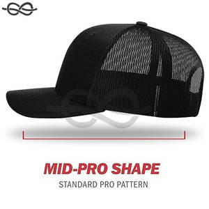 Camionneur réglable Snapback casquette de Baseball maille panneaux arrière Split Design respirant taille unique s'adapte à la plupart des hommes femmes - Product Image 3