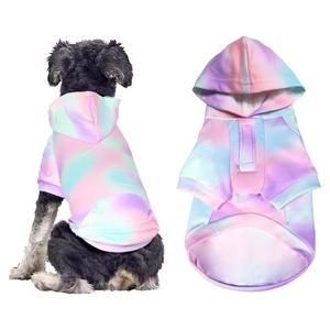 Basic <b>Dog</b> Hoodie Soft and Warm <b>Dog</b> Hoodie Sweater With Leash Hole and Pocket <b>Dog</b> Winter Coat Cold Weather <b>Clothes</b> for Pets - Product Image 6