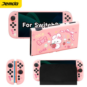 Cover Protettiva in Morbido TPU Jemdo <span class=keywords><strong>per</strong></span> <span class=keywords><strong>Switch</strong></span> 2, Accessori Compatibili <span class=keywords><strong>per</strong></span> Console di <span class=keywords><strong>Gioco</strong></span> <span class=keywords><strong>Nintendo</strong></span> a Tema Spaziale - Product Image 2