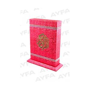 Coran de poche modèle 190KP Horns, couverture rigide spéciale, 14 pièces, accessoire traditionnel de vêtements musulmans - Product Image 2