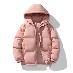 Winter Puffer Jacket for Women Warm Breathable Long Sleeve Quilted <b>Coat</b> Custom Color Lightweight Outerwear OEM - Product Image 1