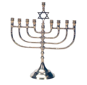Centro de mesa moderno con puente judía oro Menorah Hanukkah, Metal judía Menorah 9 brazo Hanukkah disponible a precios baratos al por mayor - Product Image 1