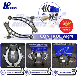 Bilusi 54501-8H310 54501-8H31A Repuestos Control Arm Para Automatic Conjunto De Parrilla De Suspension pour <span class=keywords><strong>Nissan</strong></span> X-TRAIL (T30) - Product Image 4