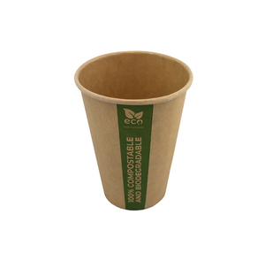 Boissons chaudes et froides de qualité supérieure servant un gobelet en papier couché PLA recyclable et compostable de 210ml - Product Image 1