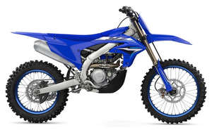 รถมอเตอร์ไซค์วิบาก YZ450FX รุ่นปี 2026 ใหม่ ขายพร้อมรับประกัน 3 ปี - Product Image 5