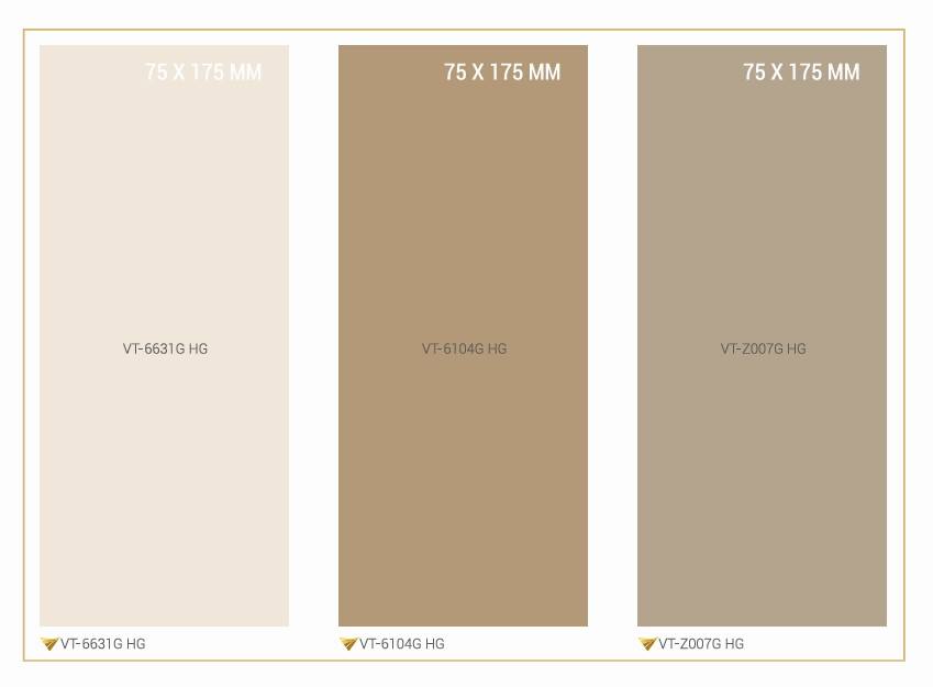 สวัสดีมันวาว