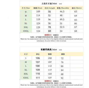 ชุดวอร์มสองชิ้นลำลองของผู้ชายสำหรับฤดูใบไม้ร่วงกางเกงลายวาฟเฟิลแขนยาวแบบเปิดด้านหน้า - Product Image 6