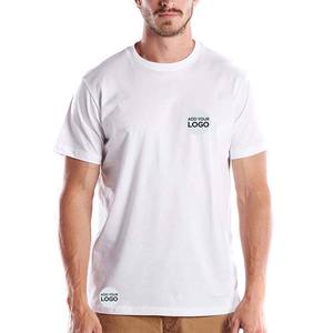 Camisetas 100% algodón peinado e hilado en anillo - Product Image 1