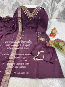 Ethnic Viscose Organza Heavy Work Indian Style <b>Women</b> <b>Suit</b> Embroidery <b>Wedding</b> Festive Party Kurti Pant Set In-Stock Wholesale - Product Image 2