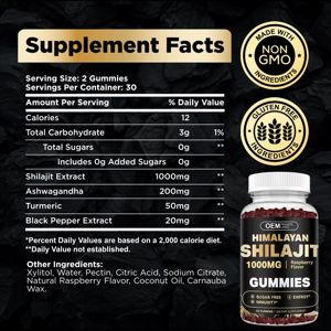 Gomitas de Shilajit del Himalaya OEM para Hombres y Mujeres, Gomitas de Shilajit Sin Azúcar con Ácido Fúlvico para Energía Natural y Apoyo Inmunológico - Product Image 3