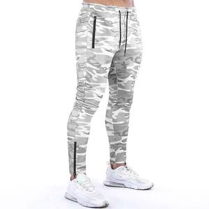 Pantalones de Lona Casuales Tácticos Profesionales Personalizados con Estampado de Camuflaje 2026, Transpirables y Elegantes para Hombre - Product Image 6