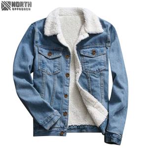 Streetwear décontracté pour hommes et femmes veste en jean bleu taille col à capuche tissu léger coupe décontractée pour l'hiver vente en gros - Product Image 6