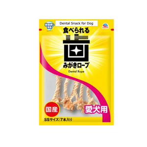 Tốt Nhất Bán Chó Đào Tạo Pet Chew Đồ Chơi Hành Vi Sản Phẩm Ăn Được Nha Khoa Collagen Dây - Product Image 1