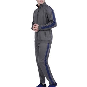 Conjunto Deportivo Informal de Alta Calidad para Hombre, Chaqueta y Pantalones de Otoño, Traje Deportivo Informal, Conjunto de Primera Calidad en Poliéster - Product Image 1