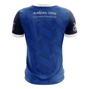 ชุดเล่นฟุตบอลคุณภาพสูง GAA ชุดเสื้อกีฬาแขนสั้นผ้าโพลีเอสเตอร์100% พรีเมี่ยมเนื้อผ้าทนทาน - Product Image 2