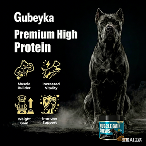 OEM ODM Bully <span class=keywords><strong>Max</strong></span> - Suplemento Diario para Aumentar Masa Muscular y Peso en Perros - Product Image 5