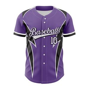 Jersey de béisbol cómodo ligero fabricado profesionalmente, camiseta de béisbol personalizada de secado rápido de estilo superior, venta al por mayor personalizada - Product Image 4