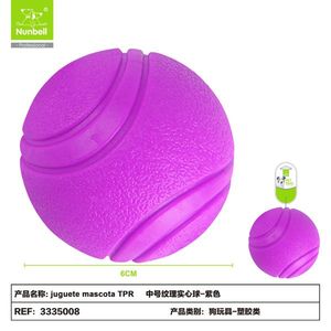 Giocattolo Interattivo per Cani e Animali Domestici in Vinile Resistente - Product Image 3