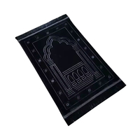 Tapis de prière islamique musulman de mode en gros 2025, tapis de prière de mosquée de qualité supérieure, tapis de prière coupés Yasrab
