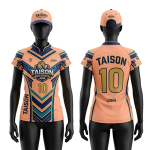 Maillot de rugby pour femmes, tissu polyester respirant 160 GSM, orange corail, panneau géométrique contrastant, impression de logo personnalisée par sublimation - Product Image 4