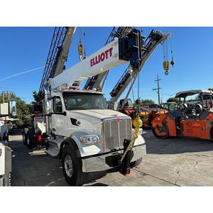 2023 ELLIOTT 1881TM สินค้าสภาพใหม่ - Product Image 5