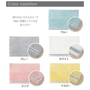 Tapis de bain TornadoR par SDS Luxury Novelty Design, environ. 5070cm Absorbant en Bleu/Gris/Rose/Blanc/Jaune Indonésie - Product Image 3