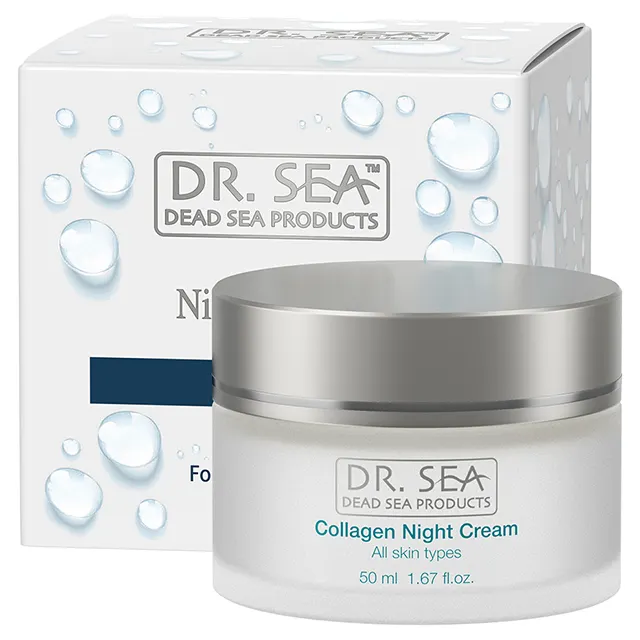 Dr. Sea Cosmeticsによる女性のための最高のコラーゲンナイトクリーム-死海製品-無料サンプル-ベストセラー