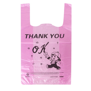 Bon prix 100% Compostable Biodégradable Shopping T-Shirt Sac Supermarché Côté Gousset Poubelle Carry Trash Merci - Product Image 1