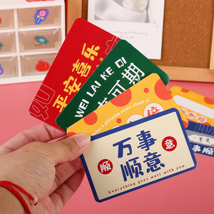 Cartes à gratter éducatives pour enfants, cartes de jeu de tirage au sort DIY pour activités en classe - Product Image 3