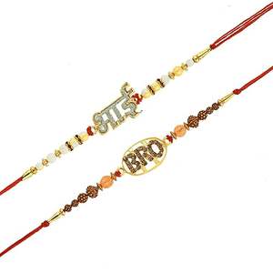 Bracelet Rudraksha Rakhi pour frère avec matériel Tilak et carte de voeux - Product Image 1