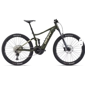 VENTA RÁPIDA 2025 Giantt Fathom E+ Pro 2 Bicicleta Eléctrica de Montaña - Product Image 5
