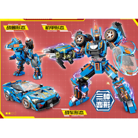 395 + pièces briques 3 en 1 déformation voiture Robot monstre jouets briques assembler Puzzle modèle véhicule éducatif Mech bloc de construction