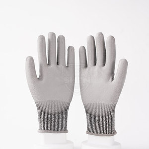 Gants de sécurité en nylon et à usage général pour la maison, respirants et légers - Product Image 2