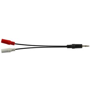 <b>Audio</b> Connector Y <b>Cable</b>/Splitter 3.5mm Stereo Jack Plug to 2 X 3.5mm Female Jacks 0.20m 3-Pack - Product Image 3