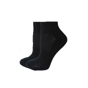 Botines Negros Cortos de Punto, Unisex, Casuales, Tipo Toalla - Product Image 1