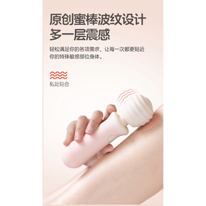 Vibrateur pour femmes, lot de 20, vitesse variable, vibrations puissantes - Product Image 6