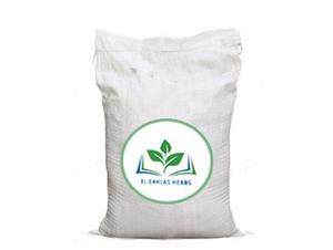 Semillas de Jojoba Secas Egipcias AD, Especias y Hierbas Individuales, Procesamiento Crudo, Variedad de Exportación, Gránulos de Mace y Cardamomo Secos - Product Image 5